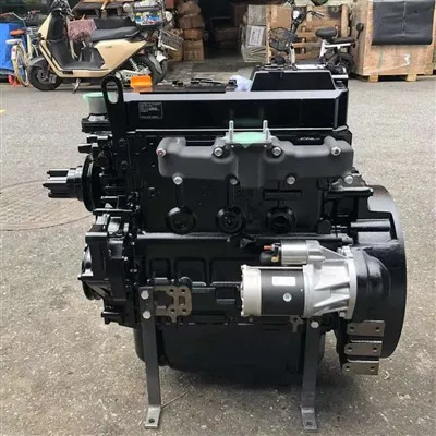 Motor dièsel Yanmar 4TNV94L